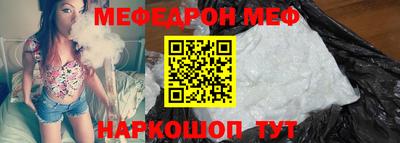 экстази Пыть-Ях