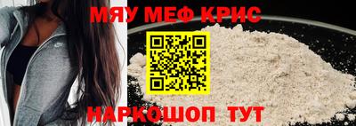 дурь Будённовск