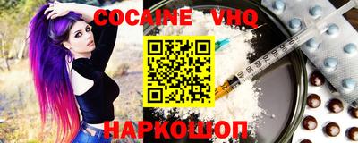 дурь Будённовск