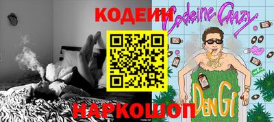 мефедрон VHQ Бугуруслан
