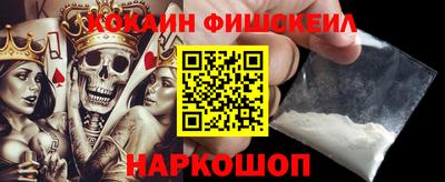 дурь Будённовск