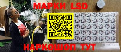 дурь Будённовск