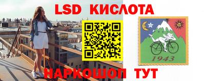 мефедрон VHQ Бугуруслан