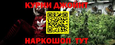 мефедрон VHQ Бугуруслан