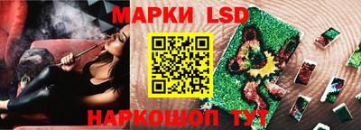 скорость mdpv Бузулук