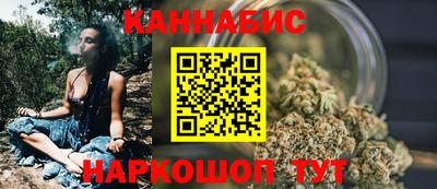 скорость mdpv Бузулук