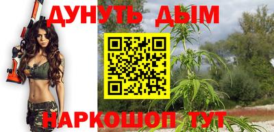 герыч Пугачёв