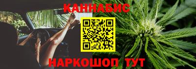 дурь Будённовск