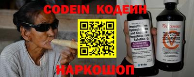 дурь Будённовск