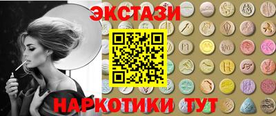 дурь Будённовск