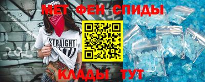 дурь Будённовск