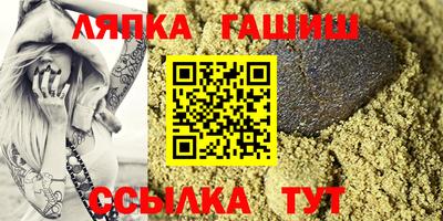 дурь Будённовск