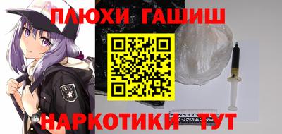 скорость mdpv Бузулук