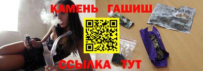 дурь Будённовск