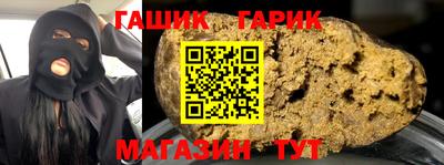 дурь Будённовск